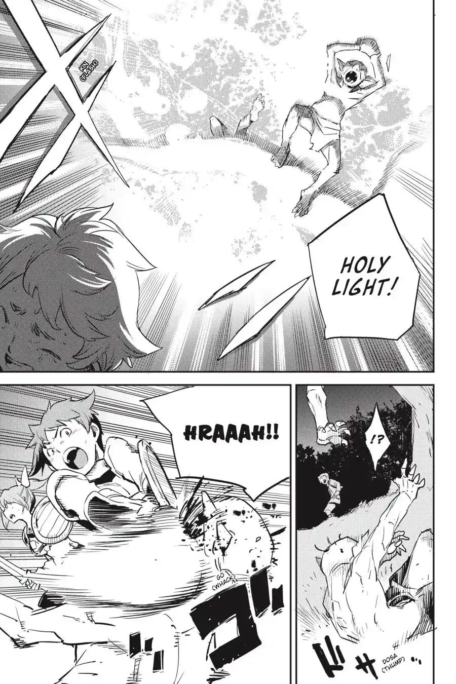 Goblin Slayer Chapter 73