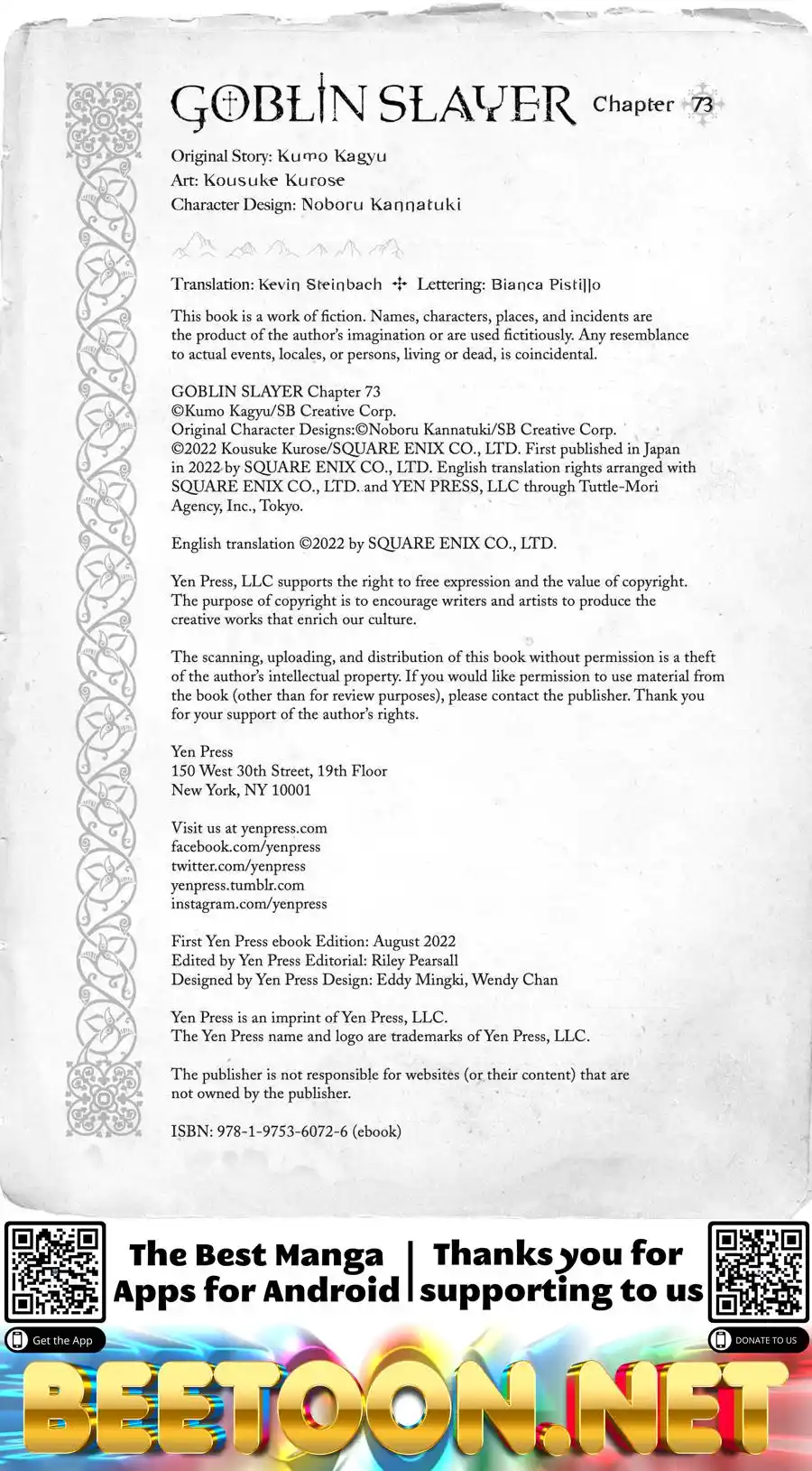Goblin Slayer Chapter 73