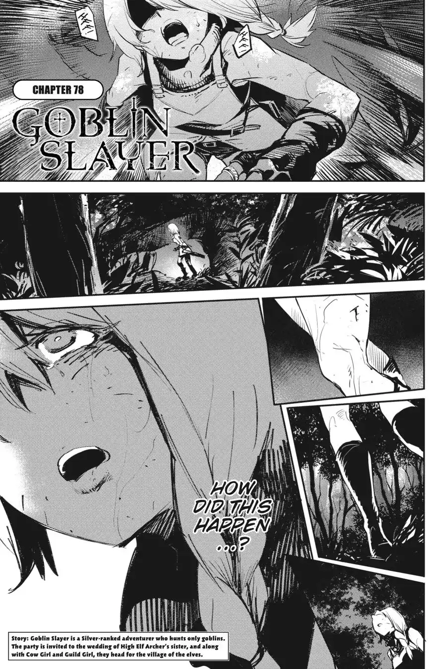 Goblin Slayer Chapter 78