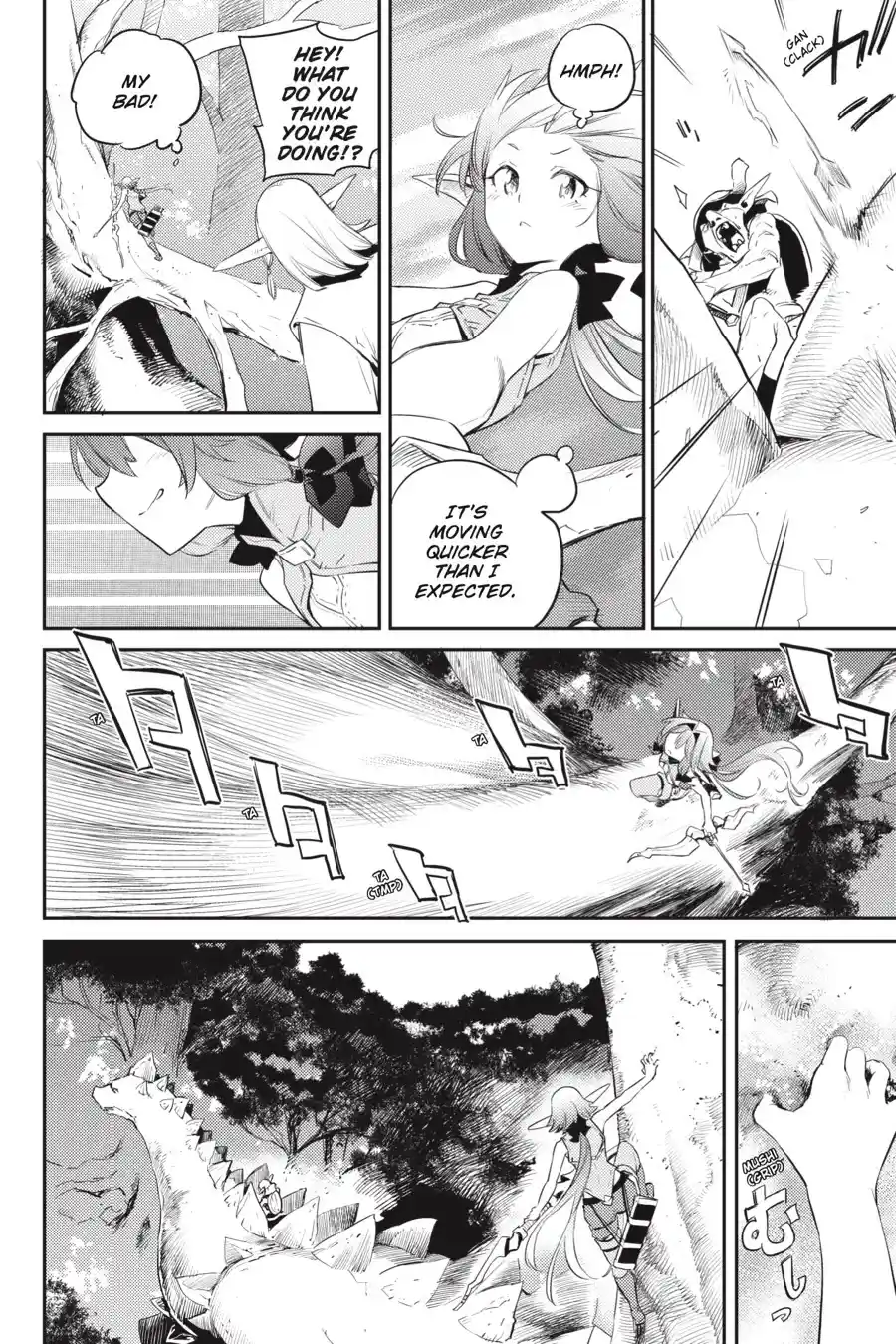 Goblin Slayer Chapter 84