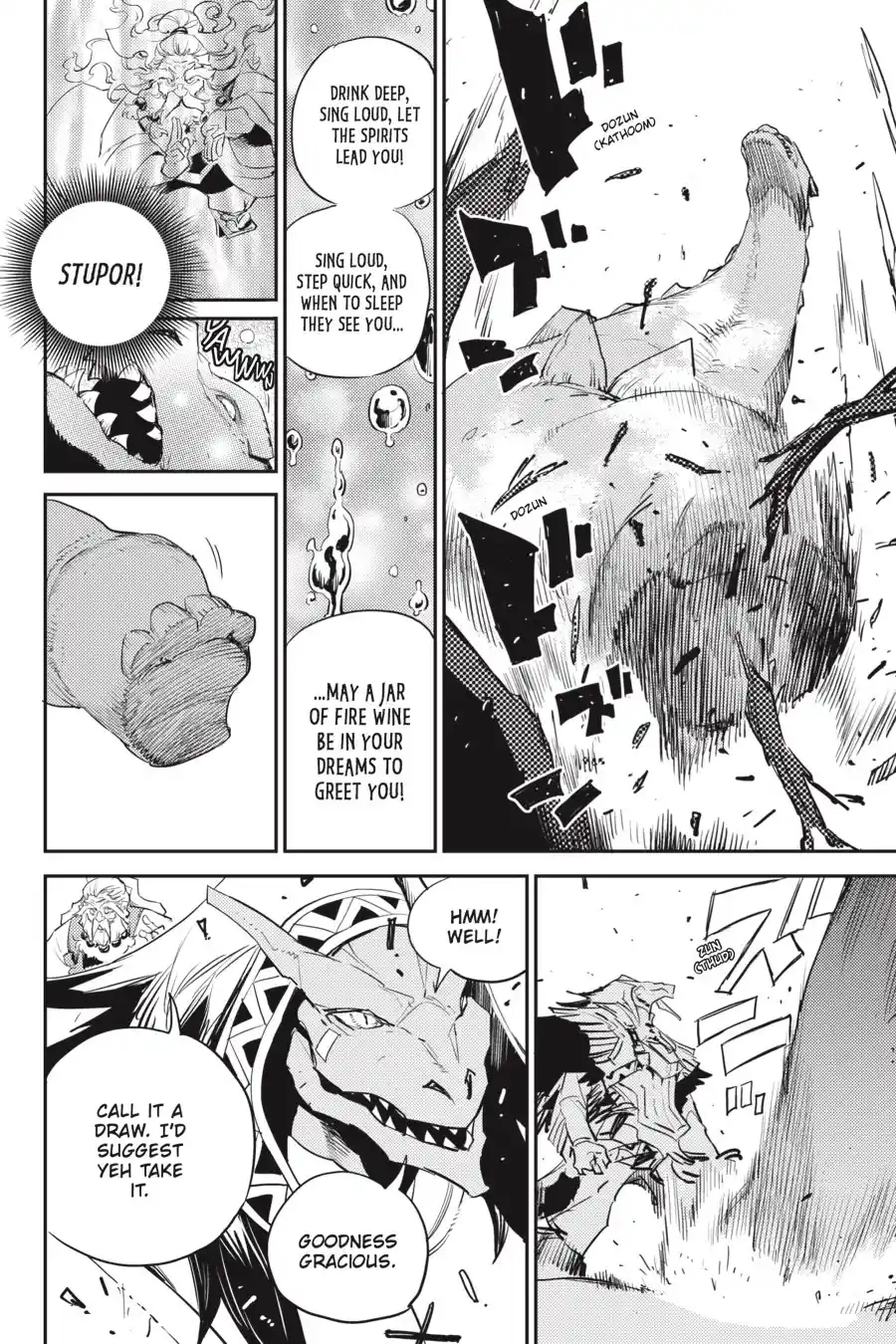 Goblin Slayer Chapter 84
