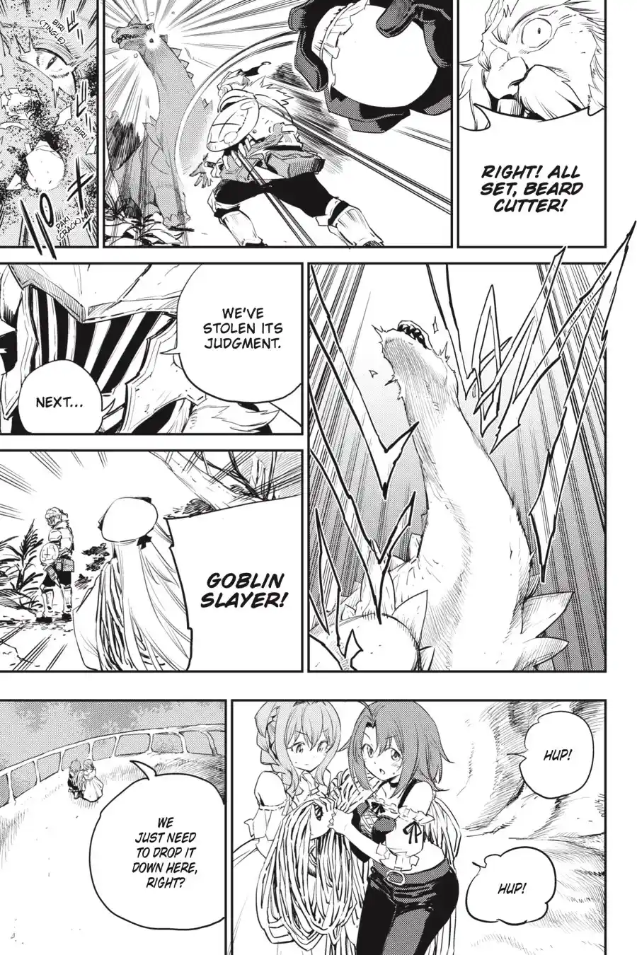Goblin Slayer Chapter 84