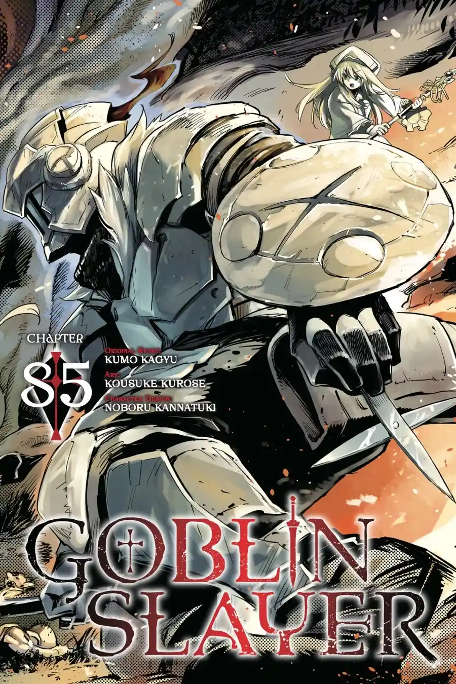 Goblin Slayer Chapter 85
