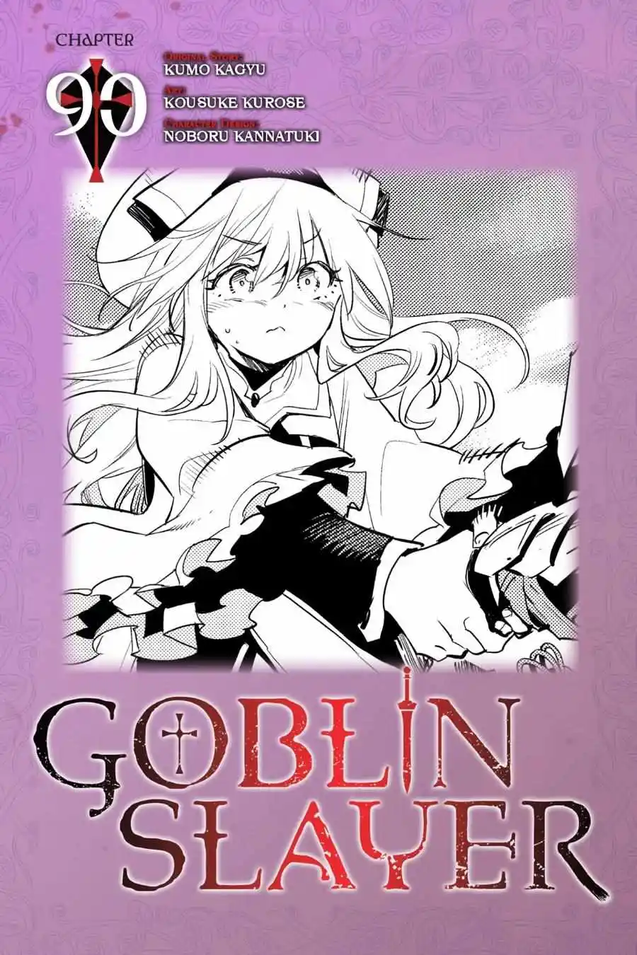 Goblin Slayer Chapter 90