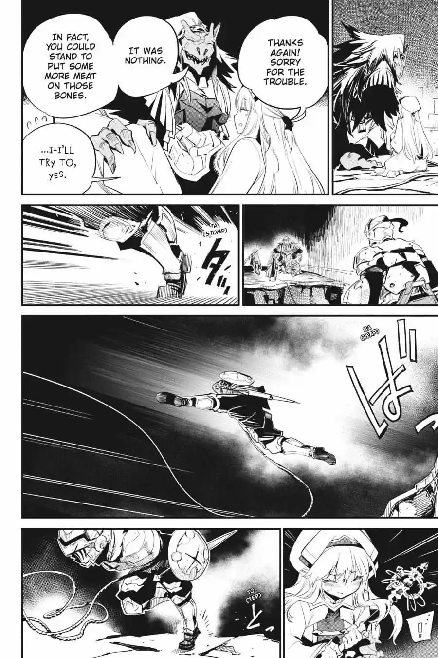 Goblin Slayer Chapter 90