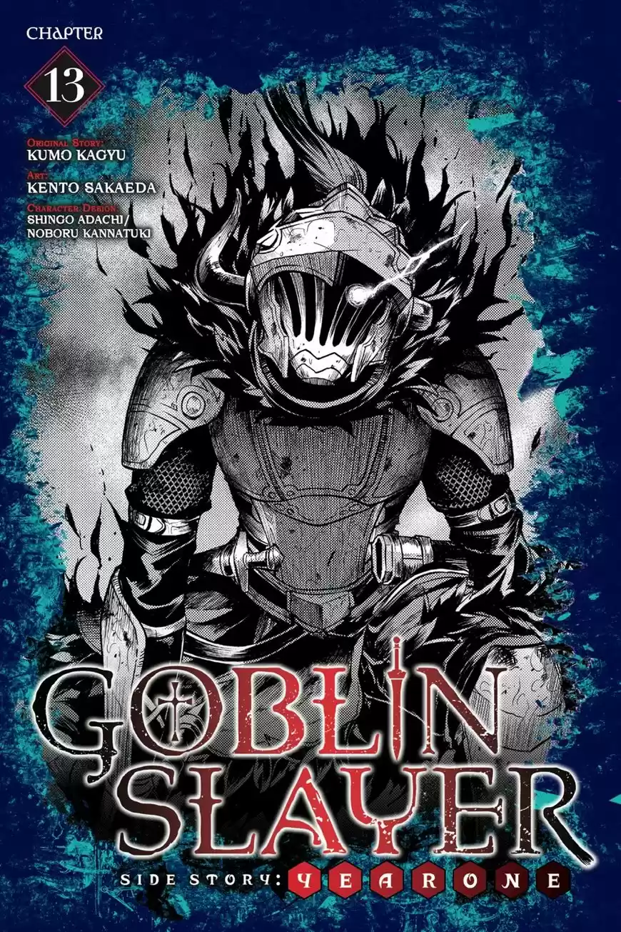 Goblin Slayer: Side Story Year One 13