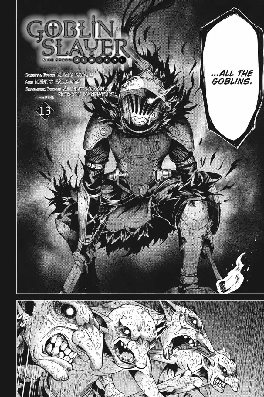 Goblin Slayer: Side Story Year One 13