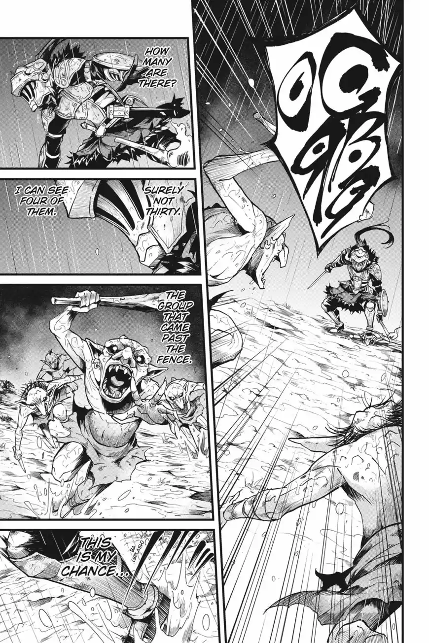 Goblin Slayer: Side Story Year One 13