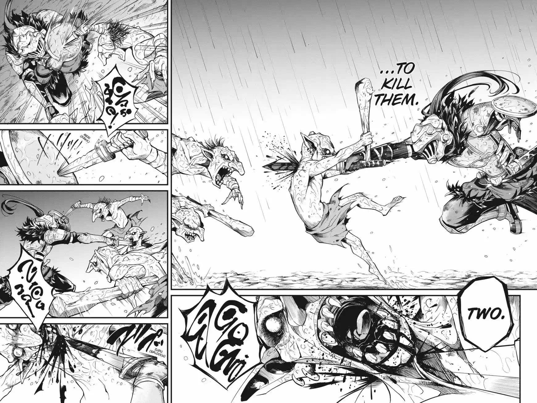 Goblin Slayer: Side Story Year One 13