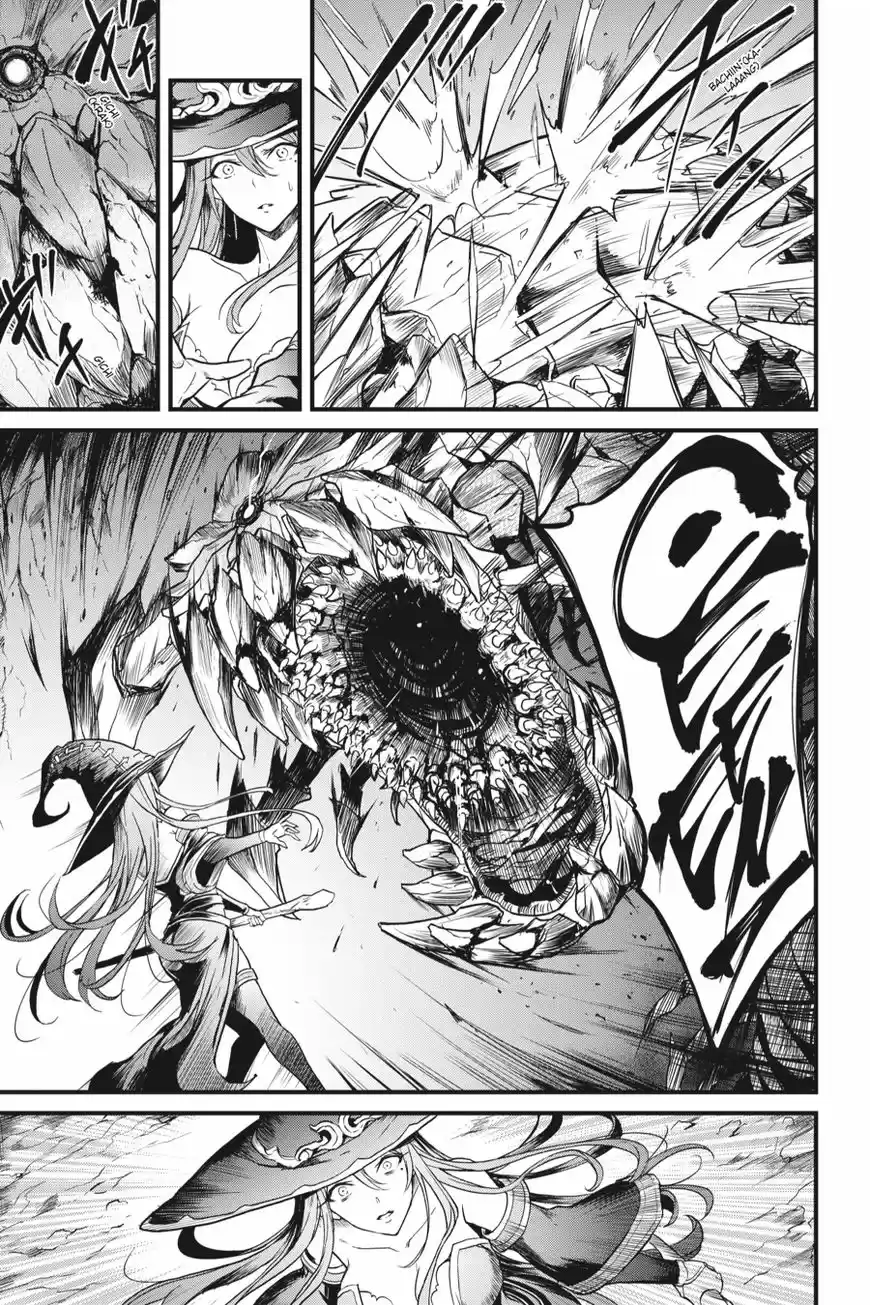 Goblin Slayer: Side Story Year One 13