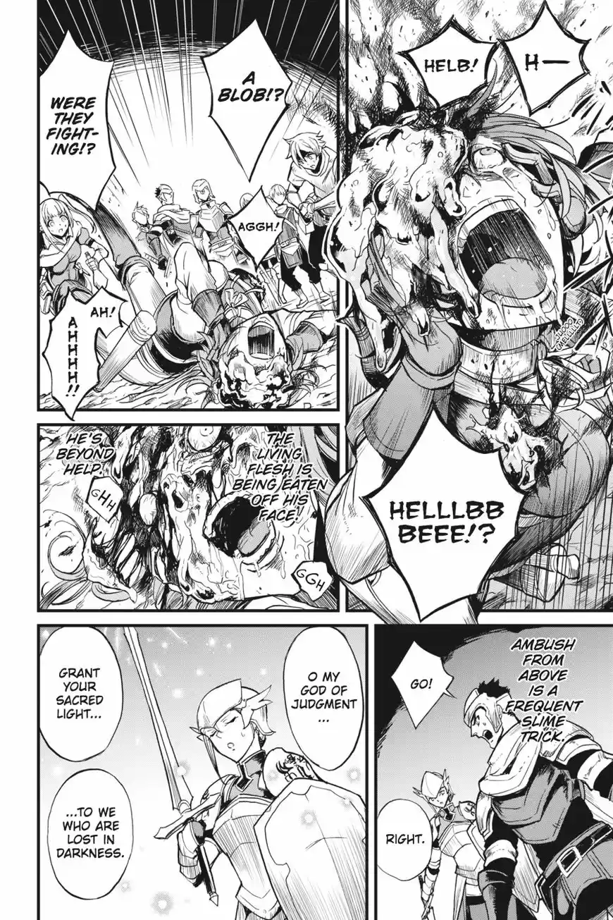 Goblin Slayer: Side Story Year One 13