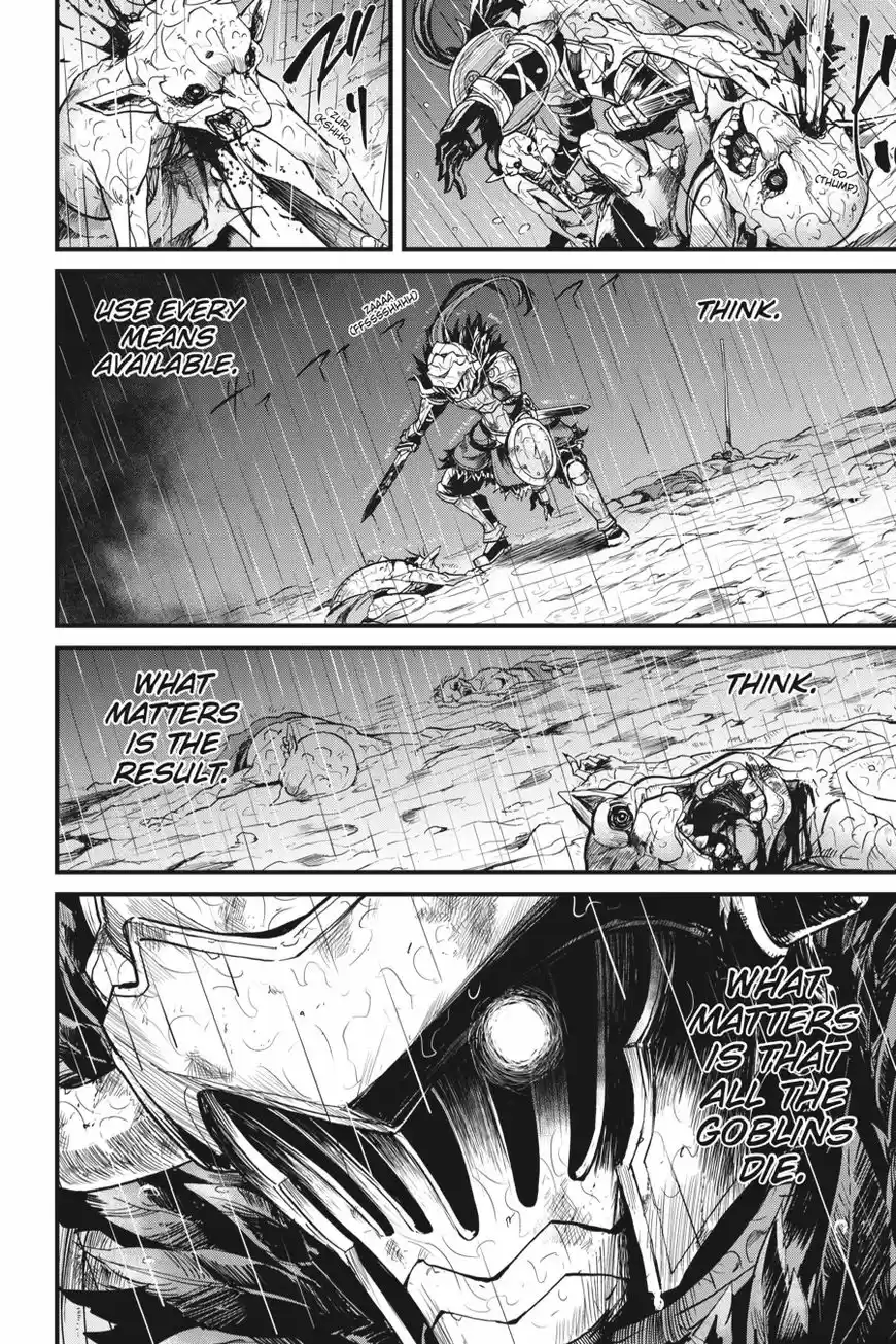 Goblin Slayer: Side Story Year One 13