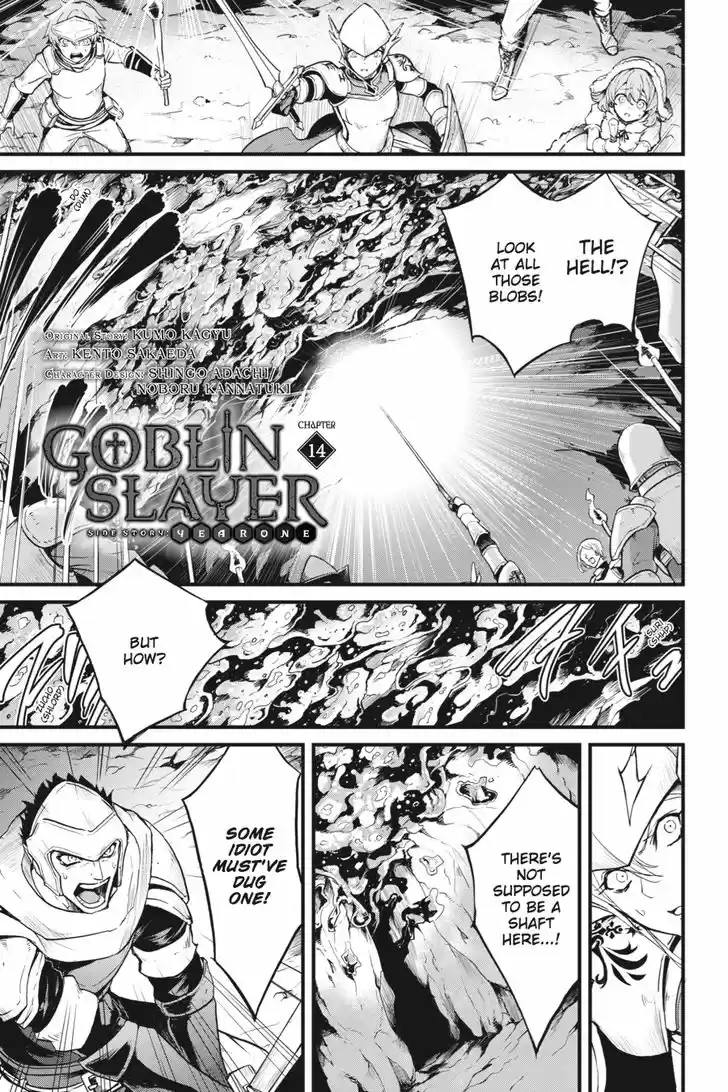 Goblin Slayer: Side Story Year One 14