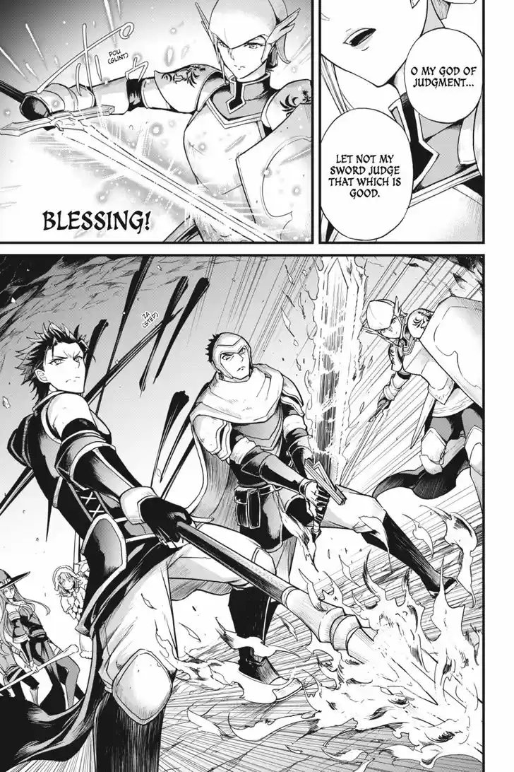 Goblin Slayer: Side Story Year One 14