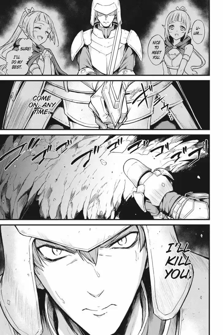 Goblin Slayer: Side Story Year One 14