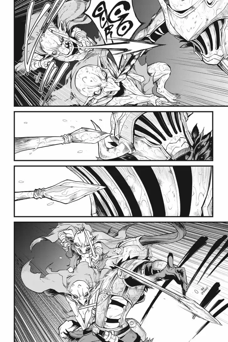 Goblin Slayer: Side Story Year One 14