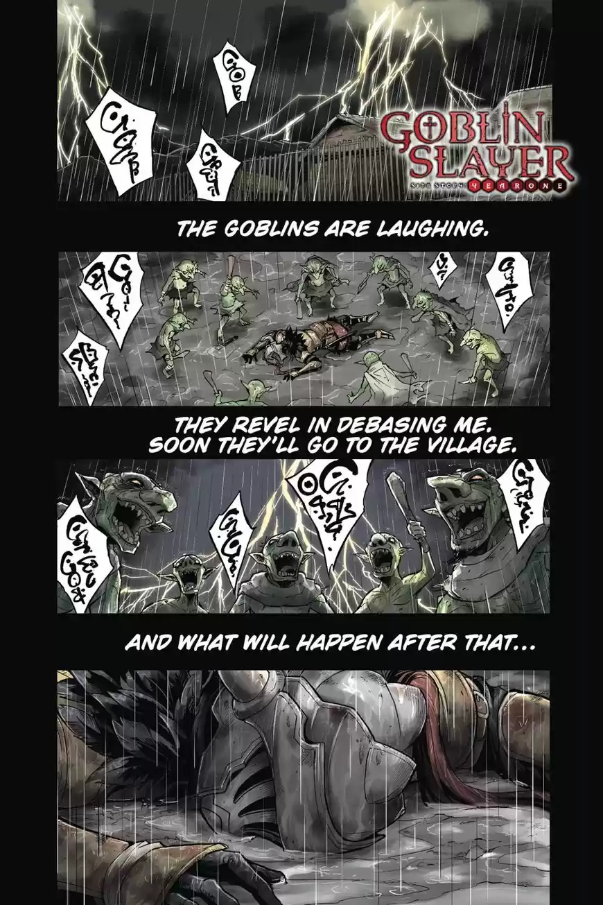 Goblin Slayer: Side Story Year One 15