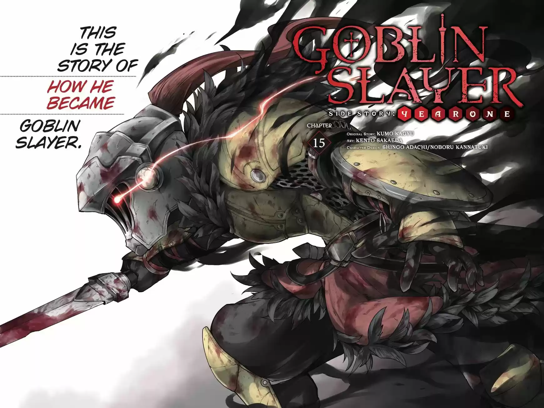 Goblin Slayer: Side Story Year One 15