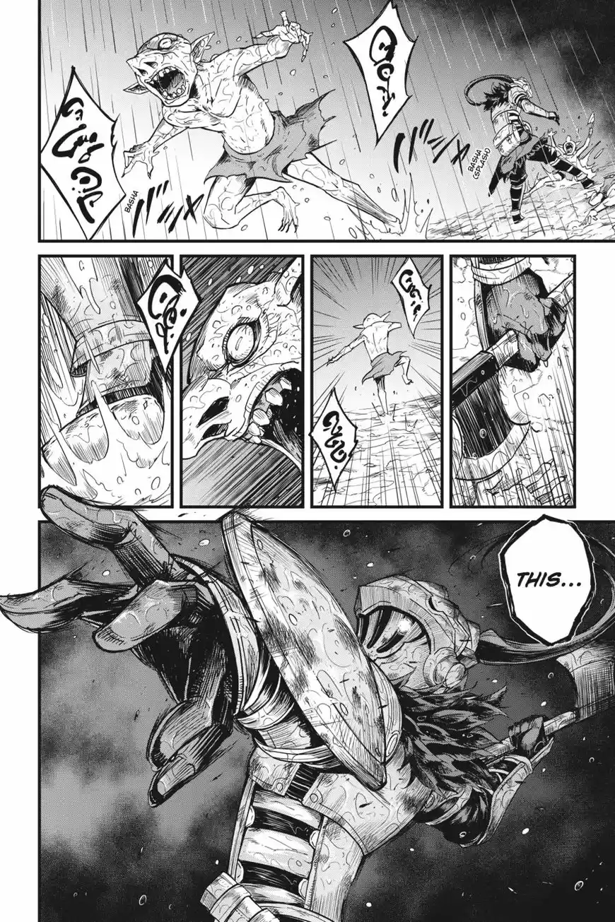 Goblin Slayer: Side Story Year One 15