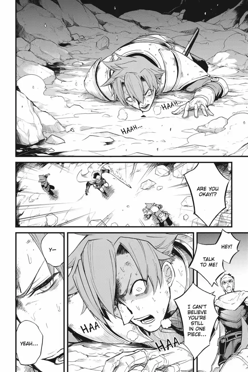 Goblin Slayer: Side Story Year One 16