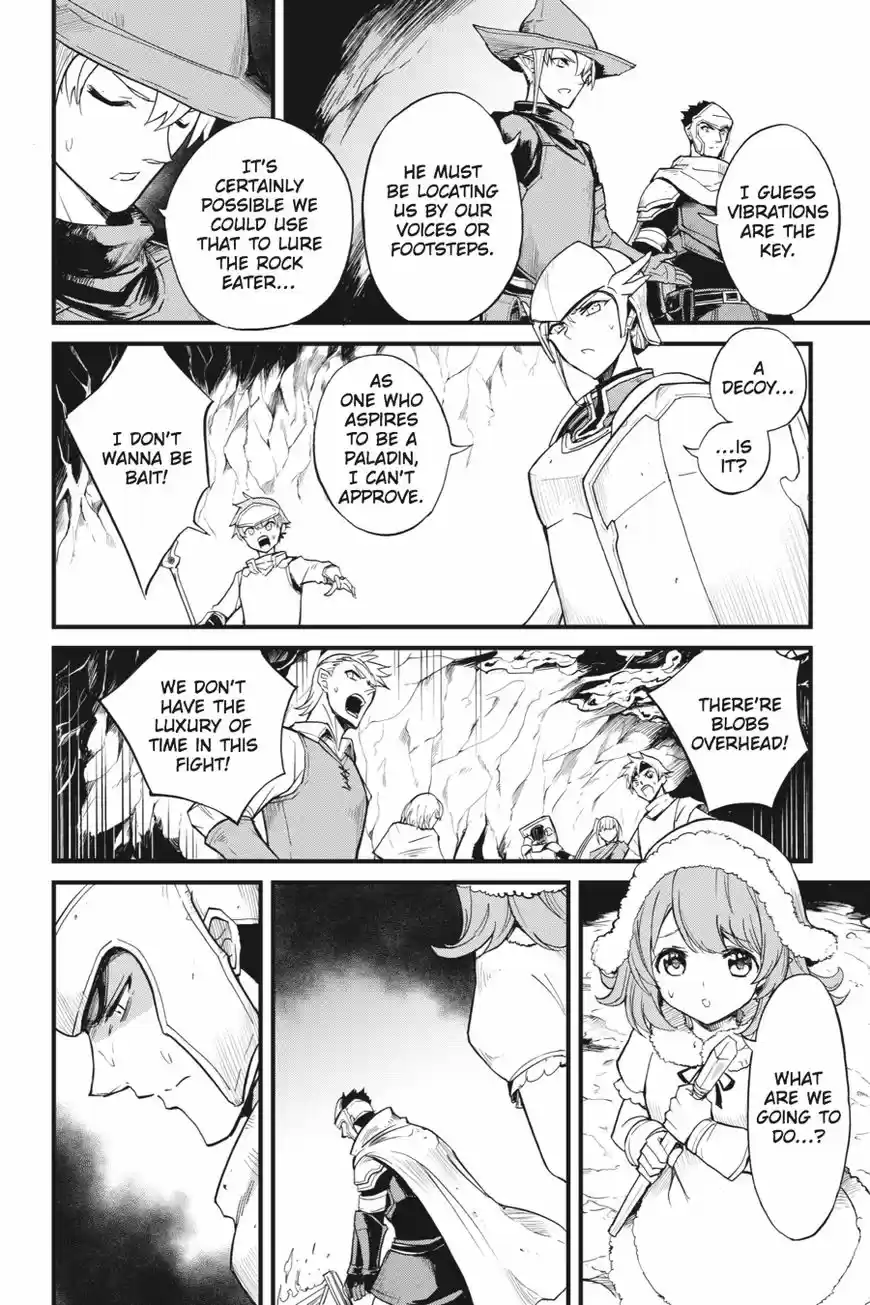 Goblin Slayer: Side Story Year One 16