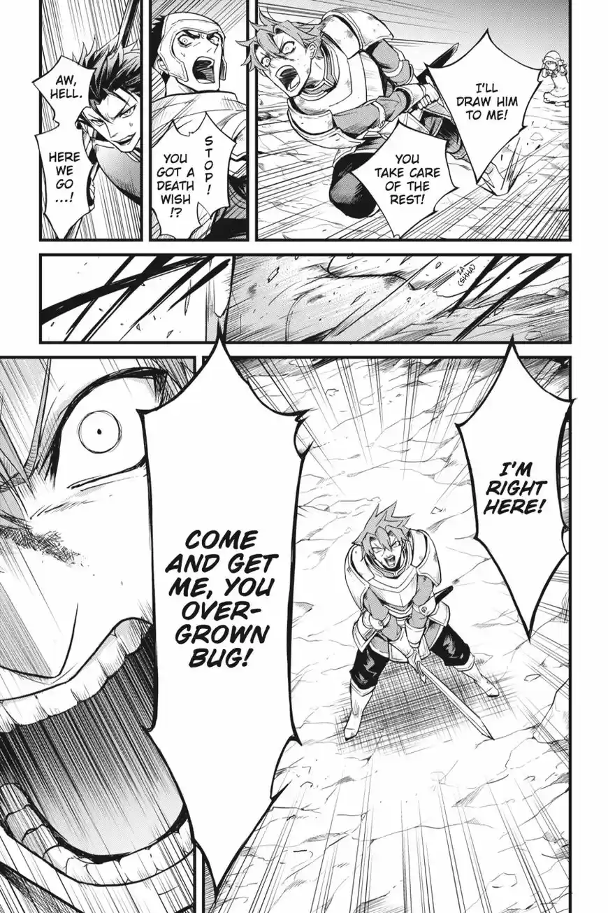 Goblin Slayer: Side Story Year One 16