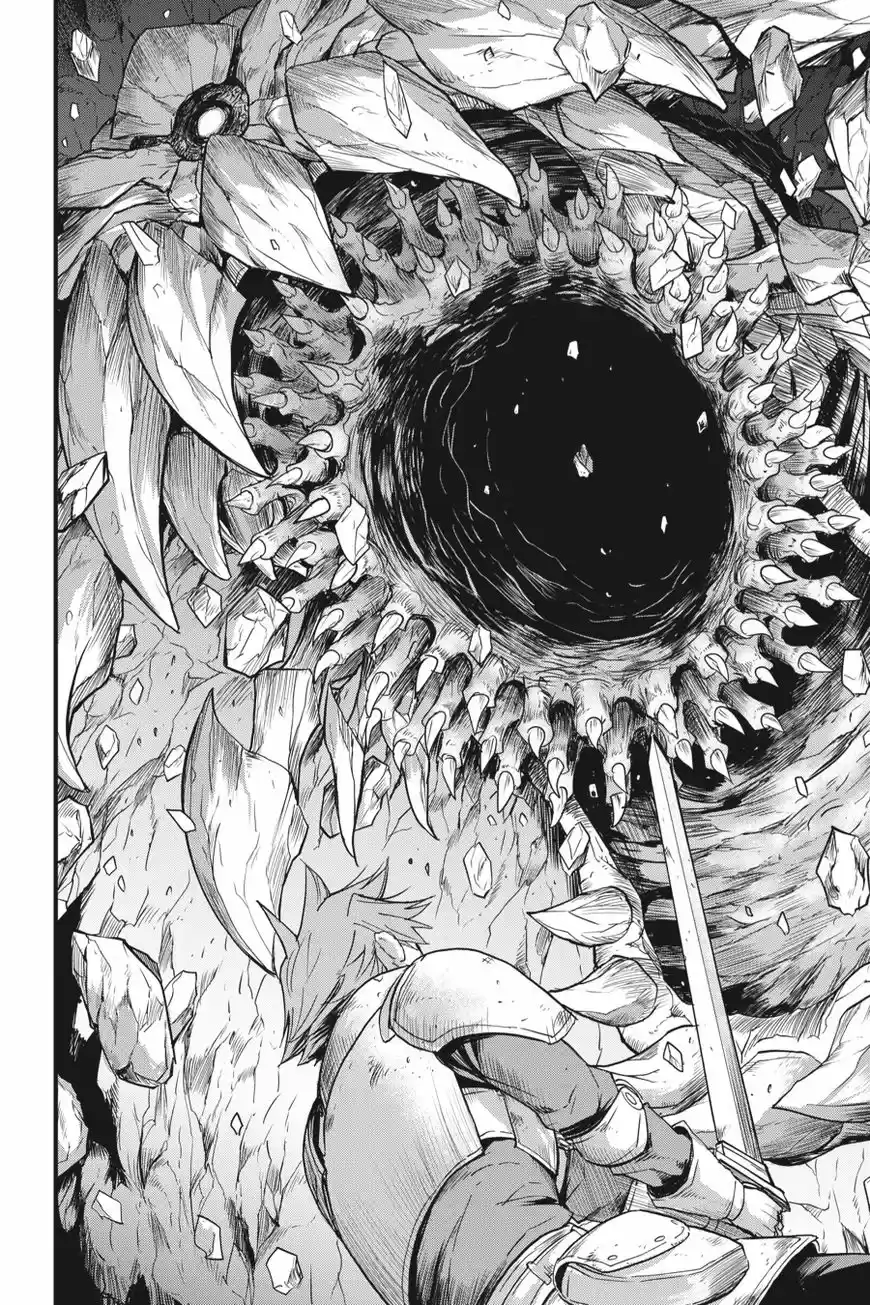 Goblin Slayer: Side Story Year One 16