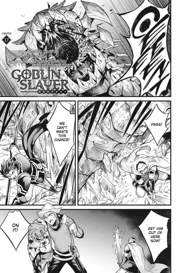 Goblin Slayer: Side Story Year One 17