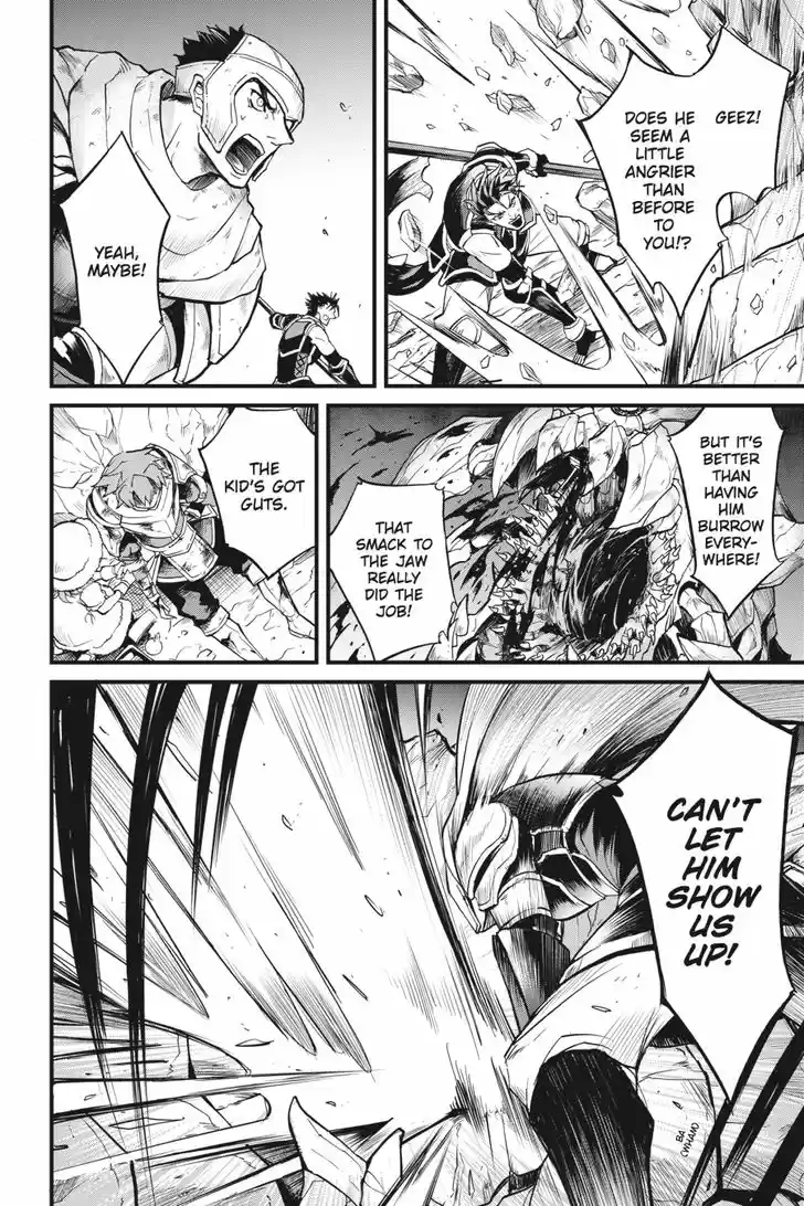 Goblin Slayer: Side Story Year One 17