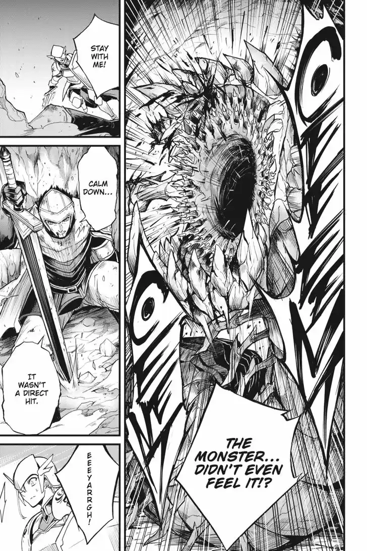 Goblin Slayer: Side Story Year One 17