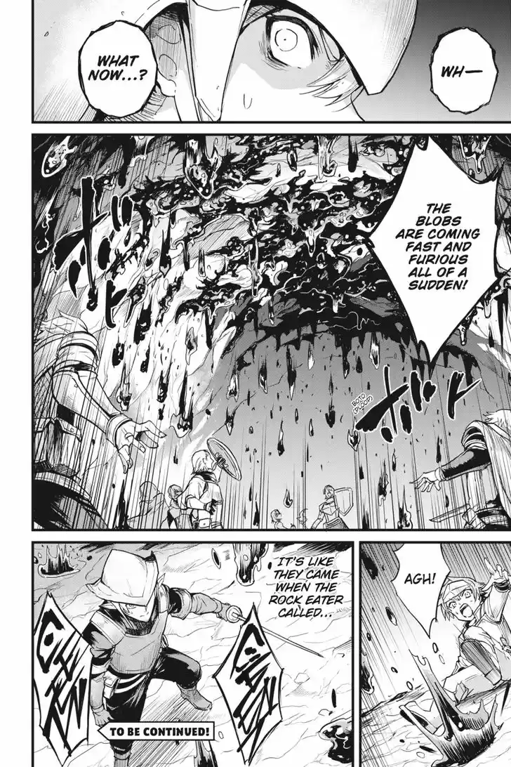 Goblin Slayer: Side Story Year One 17