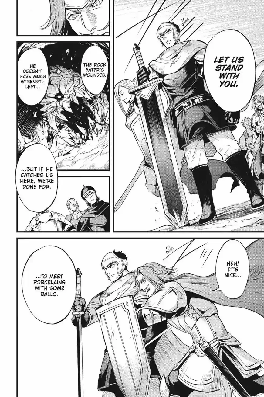 Goblin Slayer: Side Story Year One 17.5