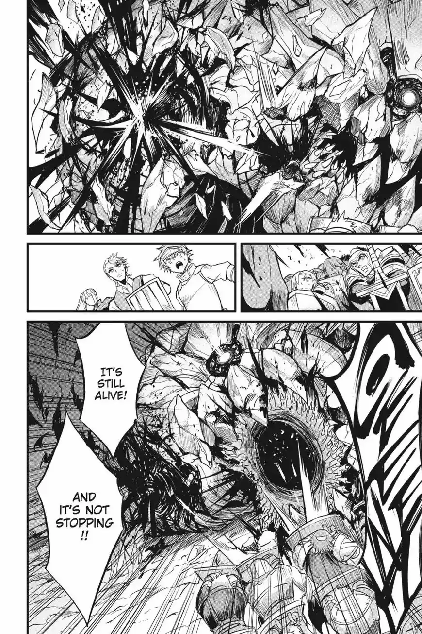 Goblin Slayer: Side Story Year One 17.5