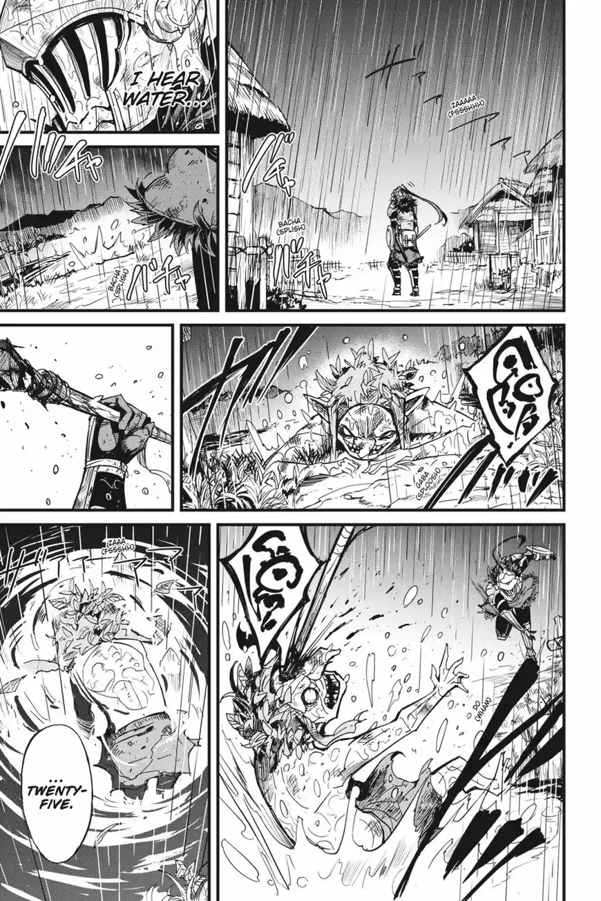 Goblin Slayer: Side Story Year One 18