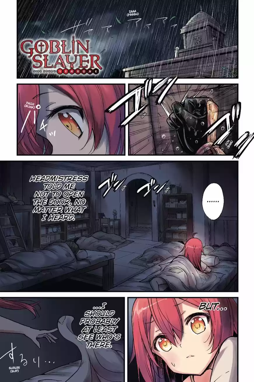 Goblin Slayer: Side Story Year One 19