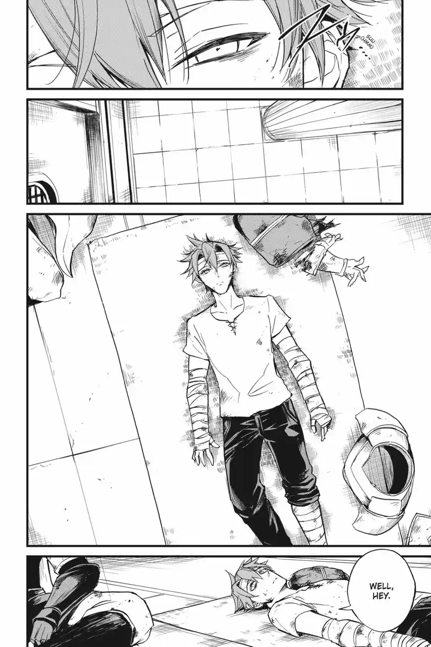 Goblin Slayer: Side Story Year One 19