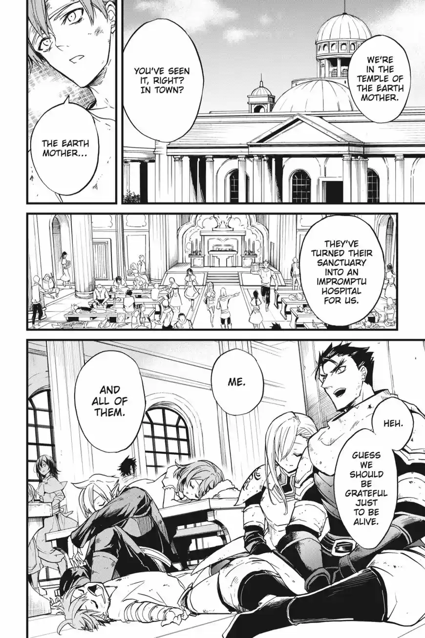 Goblin Slayer: Side Story Year One 19