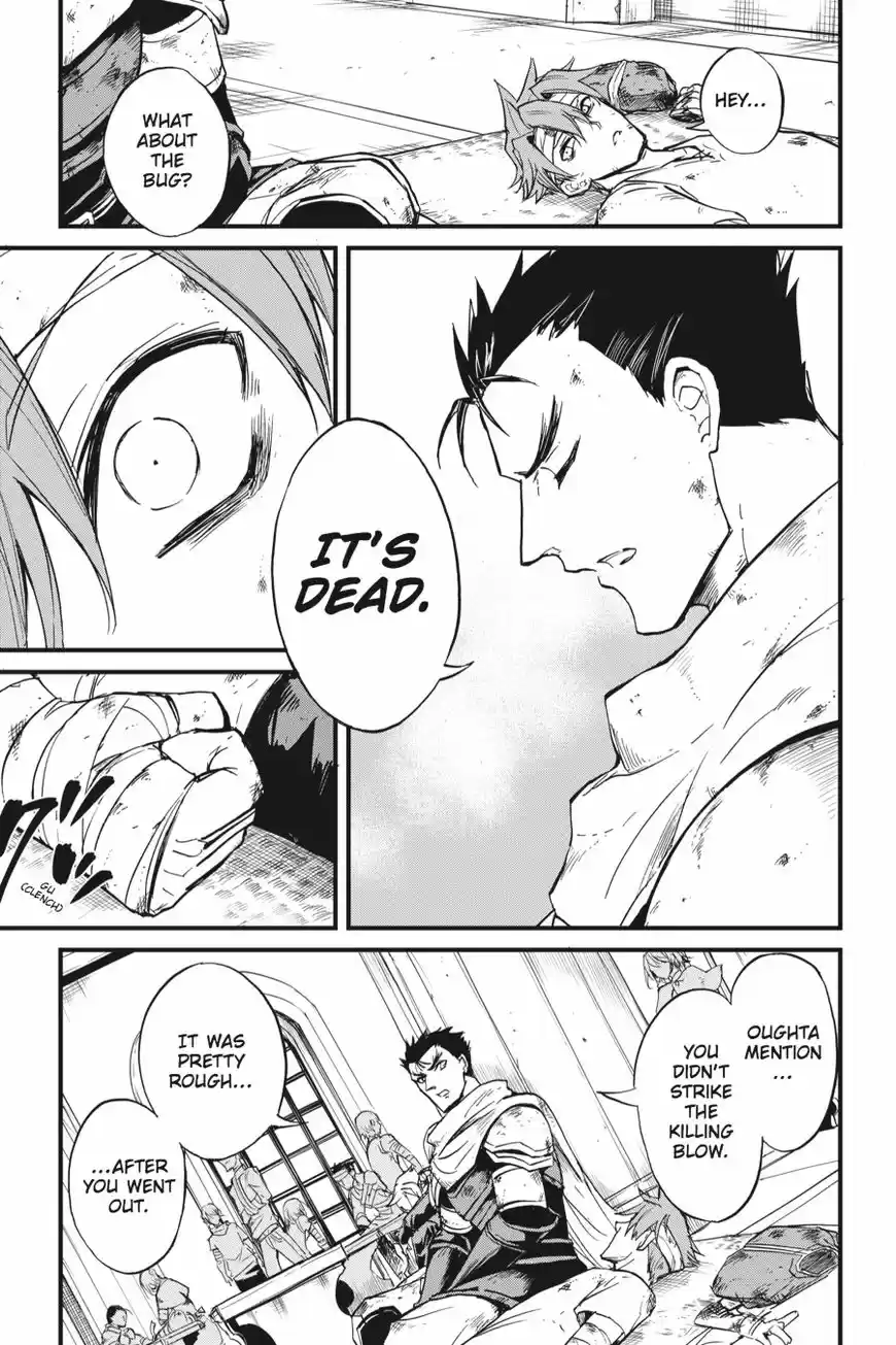 Goblin Slayer: Side Story Year One 19