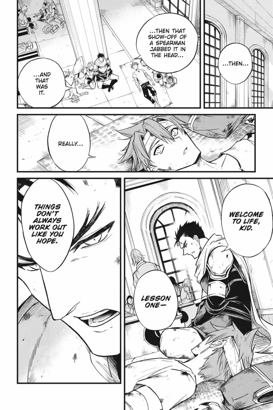 Goblin Slayer: Side Story Year One 19