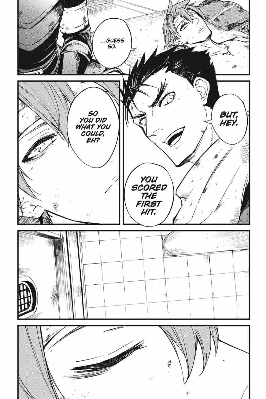 Goblin Slayer: Side Story Year One 19