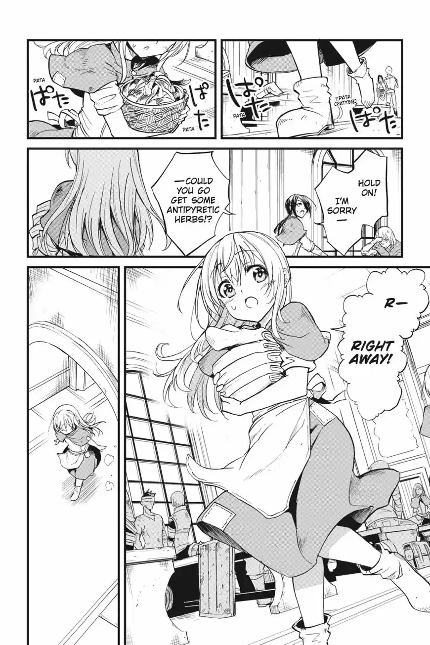 Goblin Slayer: Side Story Year One 19