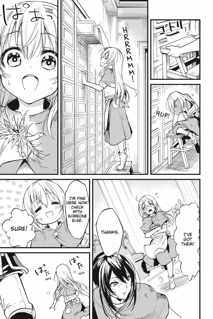 Goblin Slayer: Side Story Year One 19