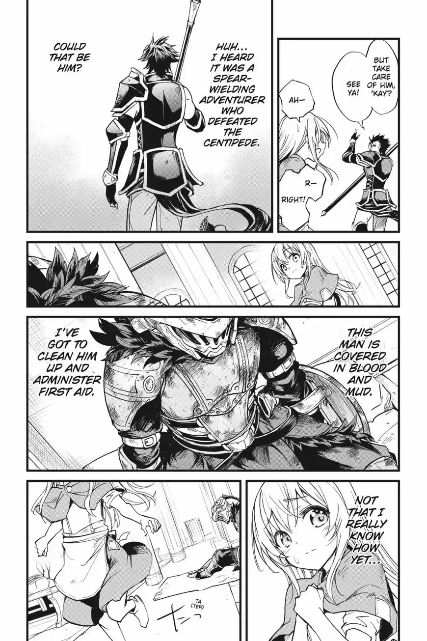 Goblin Slayer: Side Story Year One 19