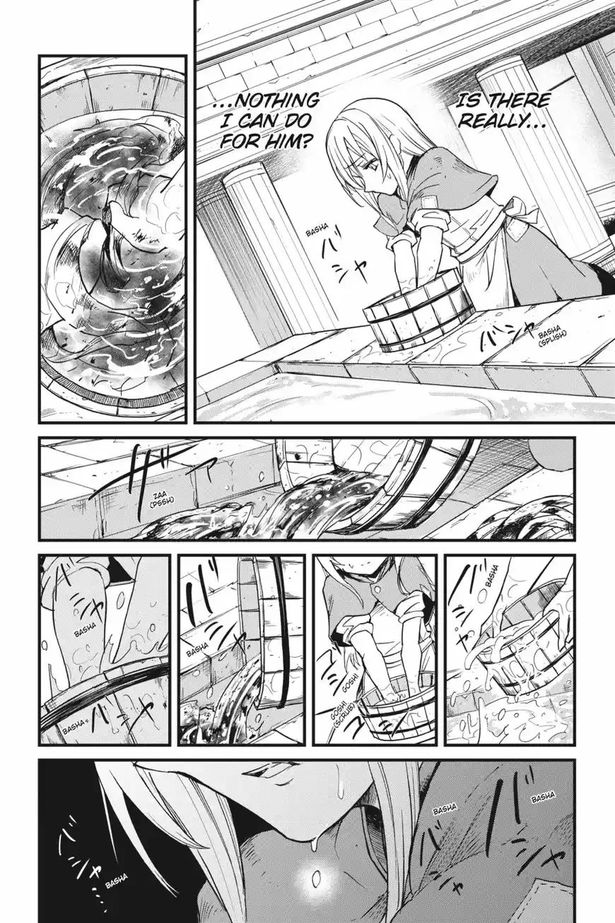 Goblin Slayer: Side Story Year One 19