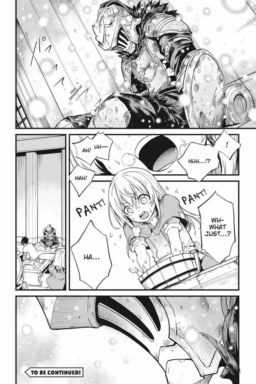 Goblin Slayer: Side Story Year One 19