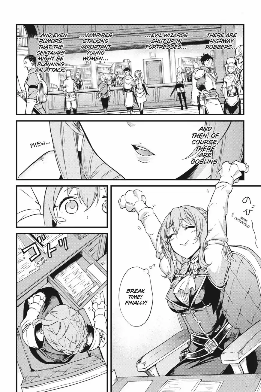 Goblin Slayer: Side Story Year One 20