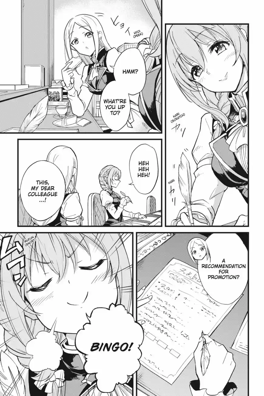 Goblin Slayer: Side Story Year One 20