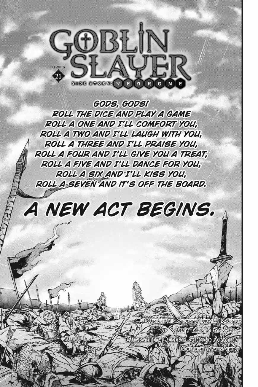 Goblin Slayer: Side Story Year One 21