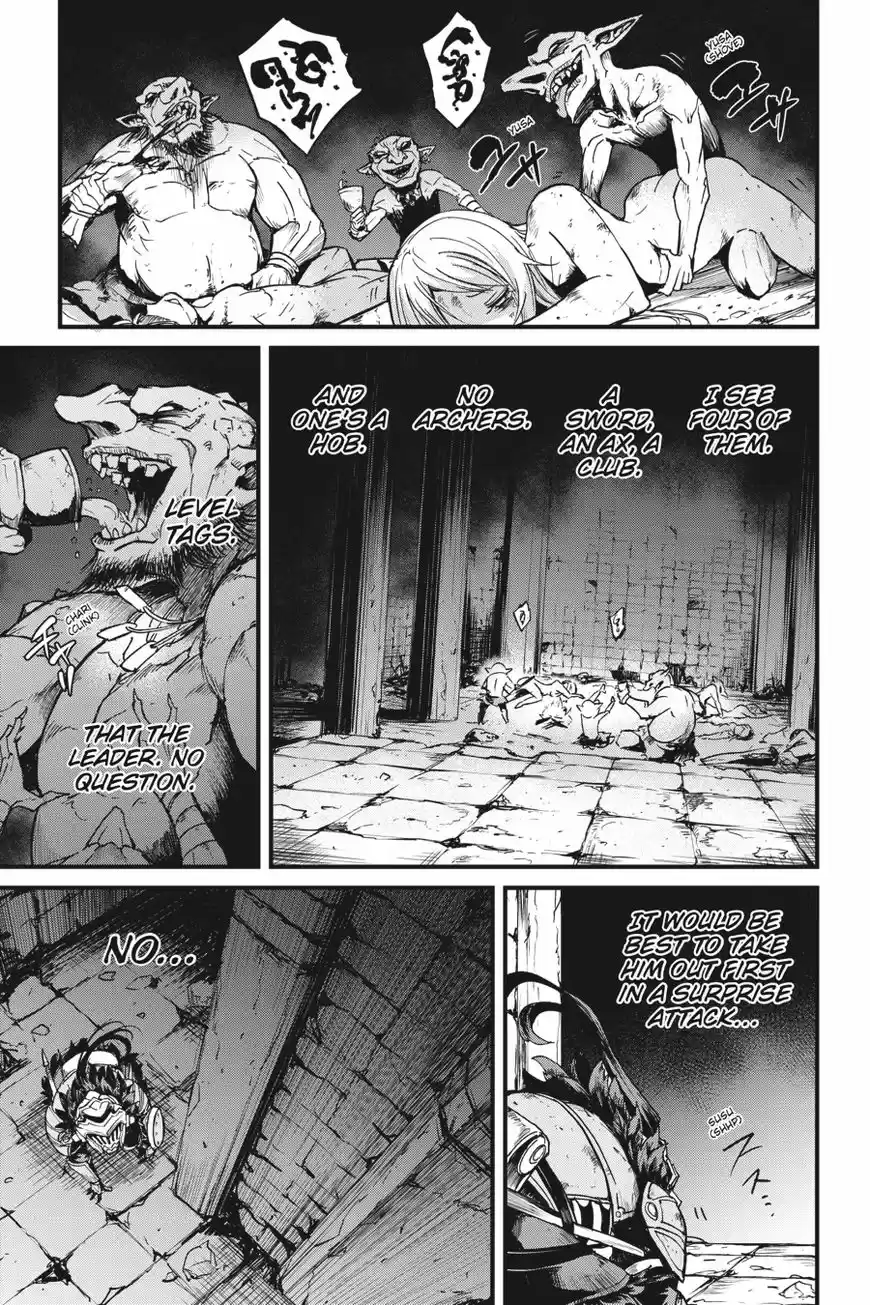 Goblin Slayer: Side Story Year One 21