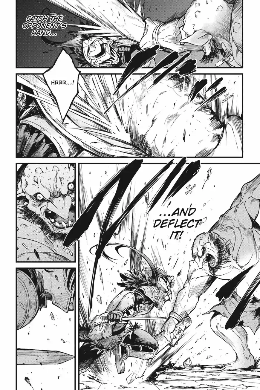 Goblin Slayer: Side Story Year One 21
